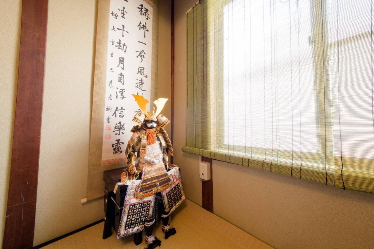 Villa Kyo Machiya Nijo Kyōto Exterior foto